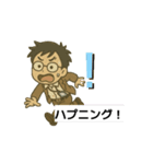 とある相談員の日常❷（個別スタンプ：12）