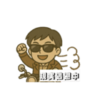 とある相談員の日常❷（個別スタンプ：16）