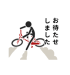 動くピクトグラム 3 ブラック版 敬語 挨拶（個別スタンプ：6）