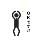 動くピクトグラム 3 ブラック版 敬語 挨拶（個別スタンプ：10）