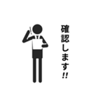 動くピクトグラム 3 ブラック版 敬語 挨拶（個別スタンプ：11）