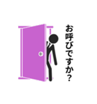 動くピクトグラム 3 ブラック版 敬語 挨拶（個別スタンプ：12）