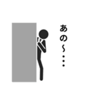 動くピクトグラム 3 ブラック版 敬語 挨拶（個別スタンプ：22）