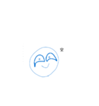 ポカポカ製スタンプ（個別スタンプ：9）
