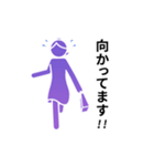 動くピクトグラム 4 パープル版 敬語 挨拶（個別スタンプ：1）