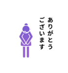 動くピクトグラム 4 パープル版 敬語 挨拶（個別スタンプ：3）