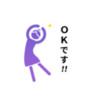 動くピクトグラム 4 パープル版 敬語 挨拶（個別スタンプ：6）