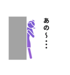 動くピクトグラム 4 パープル版 敬語 挨拶（個別スタンプ：24）