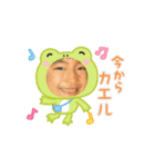 犬と子供のスタンプ。（個別スタンプ：13）