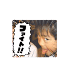 犬と子供のスタンプ。（個別スタンプ：15）