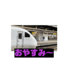 鉄道 動画 スタンプ（個別スタンプ：2）