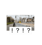 鉄道 動画 スタンプ（個別スタンプ：5）