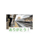 鉄道 動画 スタンプ（個別スタンプ：8）