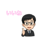 Dr.サム・オフィス（日本語）（個別スタンプ：1）