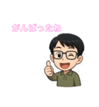 Dr.サム・オフィス（日本語）（個別スタンプ：2）
