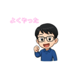 Dr.サム・オフィス（日本語）（個別スタンプ：6）
