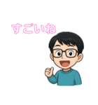 Dr.サム・オフィス（日本語）（個別スタンプ：7）