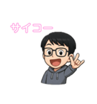 Dr.サム・オフィス（日本語）（個別スタンプ：8）