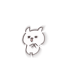 動く！ネコさんはぴょこぴょこする。（個別スタンプ：20）
