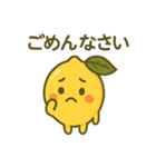 Citrus Friends:レモンちゃんおすすめ（個別スタンプ：4）