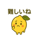 Citrus Friends:レモンちゃんおすすめ（個別スタンプ：5）