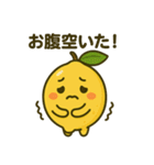 Citrus Friends:レモンちゃんおすすめ（個別スタンプ：10）