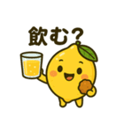 Citrus Friends:レモンちゃんおすすめ（個別スタンプ：18）