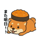 お寿司ぃ〜ヌ【挨拶】【普段使い】（個別スタンプ：4）