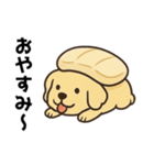 お寿司ぃ〜ヌ【挨拶】【普段使い】（個別スタンプ：8）