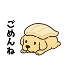 お寿司ぃ〜ヌ【挨拶】【普段使い】（個別スタンプ：11）