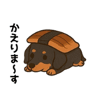 お寿司ぃ〜ヌ【挨拶】【普段使い】（個別スタンプ：12）