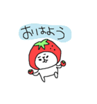 ＜動く！＞イチゴねこねーこ（個別スタンプ：1）