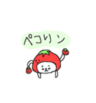 ＜動く！＞イチゴねこねーこ（個別スタンプ：5）