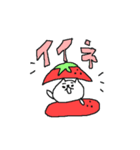 ＜動く！＞イチゴねこねーこ（個別スタンプ：6）