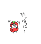 ＜動く！＞イチゴねこねーこ（個別スタンプ：7）