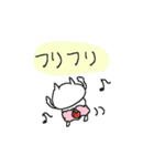 ＜動く！＞イチゴねこねーこ（個別スタンプ：8）
