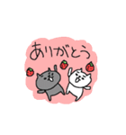 ＜動く！＞イチゴねこねーこ（個別スタンプ：9）
