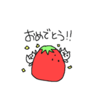 ＜動く！＞イチゴねこねーこ（個別スタンプ：13）