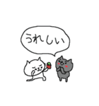 ＜動く！＞イチゴねこねーこ（個別スタンプ：14）