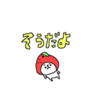 ＜動く！＞イチゴねこねーこ（個別スタンプ：15）
