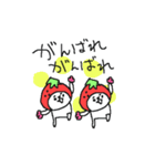 ＜動く！＞イチゴねこねーこ（個別スタンプ：19）
