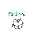 ＜動く！＞イチゴねこねーこ（個別スタンプ：20）