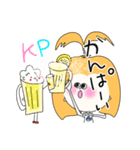 ぐじらこさんのハルハル （のみべ）（個別スタンプ：2）