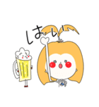 ぐじらこさんのハルハル （のみべ）（個別スタンプ：4）