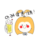 ぐじらこさんのハルハル （のみべ）（個別スタンプ：5）
