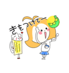ぐじらこさんのハルハル （のみべ）（個別スタンプ：7）