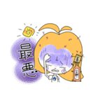 ぐじらこさんのハルハル （のみべ）（個別スタンプ：14）