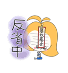 ぐじらこさんのハルハル （のみべ）（個別スタンプ：15）