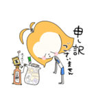ぐじらこさんのハルハル （のみべ）（個別スタンプ：16）