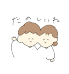 ビーフのゆるいサッポロスタンプ2025（個別スタンプ：4）